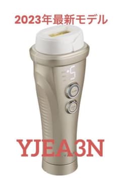 値下げ　レイボーテヴィーナス ビューティープラス YJEA3N ヤーマン2023のサムネイル