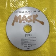 少年隊35thPLAYZONE BOX 「MASK」錦織一清、植草克秀、東山紀之 - メルカリ