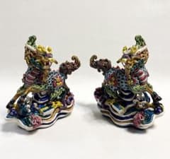 獅子形 置牣 智盧 陶光 林智信 林俊亭作 交趾焼 陶磁器 陽刻 浮彫 在銘