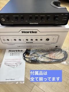 美品 希少？ Hartke(ハートキー) LX5000 ベース用アンプ 美品 Hartke(ハートキー) LX5000 ベース用アンプヘッド - メルカリ