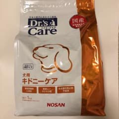 ドクターズケア 1キロのサムネイル