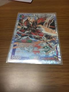 デュエルマスターズ 勝利のガイアールカイザーのサムネイル