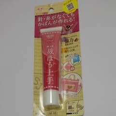 45g 強力布用接着剤のサムネイル