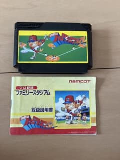 ファミリースタジアム ファミスタ 取扱説明書付き 箱なし 動作未確認