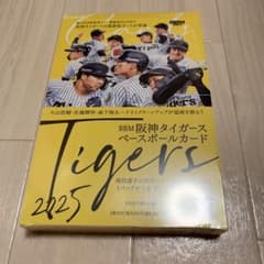 BBM 2025 阪神タイガース 新品未開封ボックス シュリンク付き - メルカリ