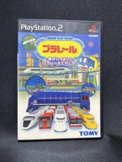 PlayStation2 プラレール 夢がいっぱい！プラレールで行こう！のサムネイル
