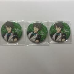 SideM べスゲ 缶バッジ 握野英雄 3点セット - メルカリ