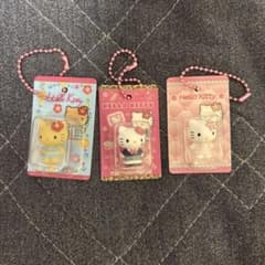 헬로 키티 미니어처 마스코트 3종 세트