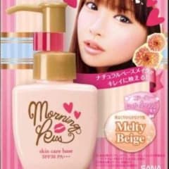 サナ モーニングキッス スキンケアベース 02のサムネイル