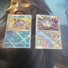 T*様 ポケモンカード かがやくカメックス かがやくイーブイ 2枚セットのサムネイル