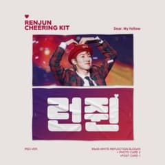 NCT DREAM ロンジュン スローガンのサムネイル