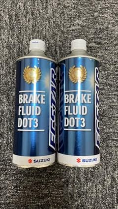 スズキ純正 ブレーキフルード DOT3 500ml×2本 未開封のサムネイル