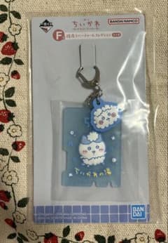 치이카와 1번 복권 F상 목욕탕 고무 매력 벌집