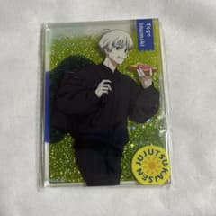 [Unopened] Jujutsu Kaisen Inumaki Toge Oil-in Glitter Acrylic Block Holiday [Anonymous Shipping]