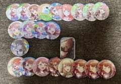 ⚠️最終値下げ⚠️花里みのり☆缶バッチ23個セット☆ - メルカリ