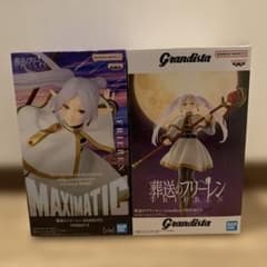 葬送のフリーレンフィギュア 2体セット - メルカリ