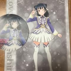 ラブライブサンシャイン！ 津島善子 クリアファイル コースターセットのサムネイル