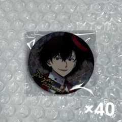 文豪ストレイドッグス 東京タワー 太宰治 缶バッジ RED - メルカリ