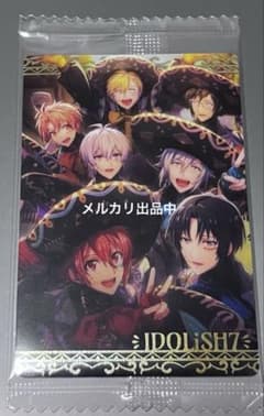 아이나나 IDOLiSH7 오텀 페스티벌 웨이퍼 카드