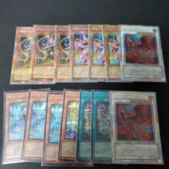 遊戯王】CHAOS ORIGINS（カオスオリジンズ）の当たりカードと買取価格
