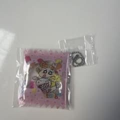 Crayon Shin-chan Random Keychain (Himawari & Shiro)
