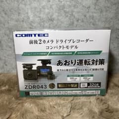 コムテック ドライブレコーダー ZDR043 前後2カメラ コンパクト - メルカリ