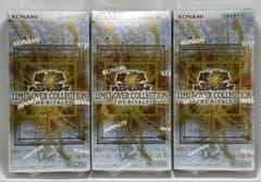 遊戯王 リミットオーバーコレクション ザ ライバルズ 3box シュリンク