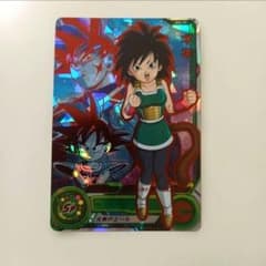 ドラゴンボール カードダス ビジュアルアドベンチャー 24 sdv6-076