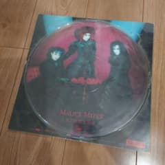 MALICE MIZER 憂いの花に魅せられて ピクチャーレコードのサムネイル