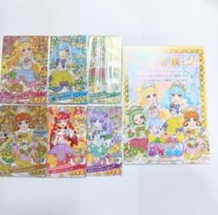 おねがいアイプリ カード まとめ売りのサムネイル