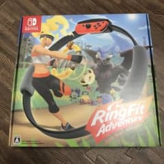 リングフィット アドベンチャーです☆のサムネイル