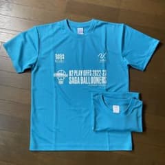 佐賀バルーナーズ　限定配布Tシャツ　ユニセックス　2枚のサムネイル