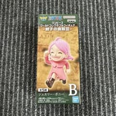 ONE PIECE ワーコレ 親子の血筋Ⅲ ジュエリー・ボニー
