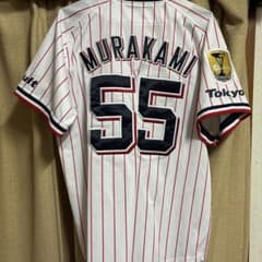 東京ヤクルトスワローズ 村上宗隆 ユニホーム 優勝ワッペン付きのサムネイル