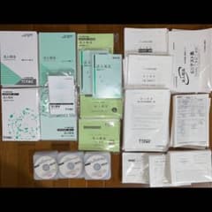 2025年 TAC 税理士 法人税法 DVD 年内完結 上級コース 直前対策 - メルカリ