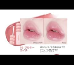 カラーグラム タンフルティント リップ 14 サルキーライチ colorgramのサムネイル