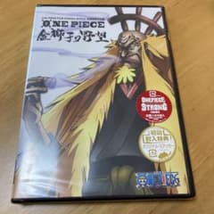 ONE PIECE FILM STRONG WORLD 연동 특별편 금사자의 야망
