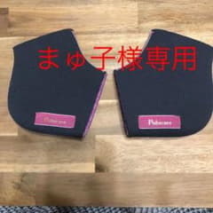 ピュビケア　かかとソックスのサムネイル