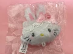 チャーミーキティ ふわふわぬいぐるみチャーム Bunnyのサムネイル