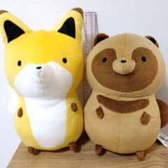 너구리와 여우 큰 봉제 인형 세트 약 30cm 사이 좋은 ☆