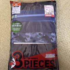 迷彩柄ボクサーパンツ 3枚セット 4Lのサムネイル