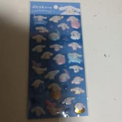 サンリオぷくっとシールシナモンのサムネイル