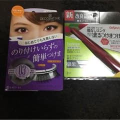 塗るつけまつげと、のり付けいらずの簡単つけまセットのサムネイル
