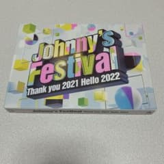 Johnny's Festival　Blu-ray ブルーレイ　ジャニフェスのサムネイル