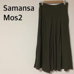 Samantha Mos2 Gaucho Pants, Casual, Khaki, Loose Fit, Elastic Waistband