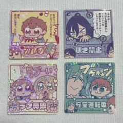 あんスタ ぶくスタ エモートホロステッカー 一彩 藍良 マヨイ 巽のサムネイル