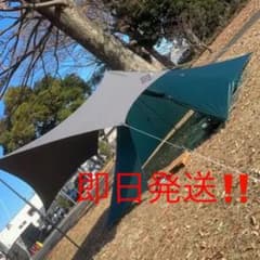 ムラコ　HEXA ULTRA SPARK タープのサムネイル
