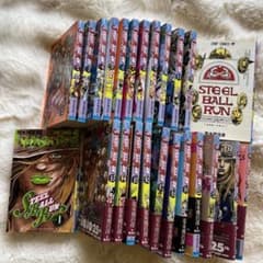 STEEL BALL RUN 24 권 전권 세트 스틸 볼 런