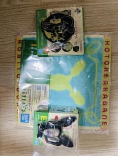 バンダイ一番くじ　こびとずかんセットのサムネイル