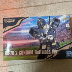 HG 1 オリックスバファローズのサムネイル
